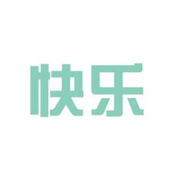 蕪湖快樂旅行社工作環(huán)境如何 怎么樣 看準(zhǔn)網(wǎng)