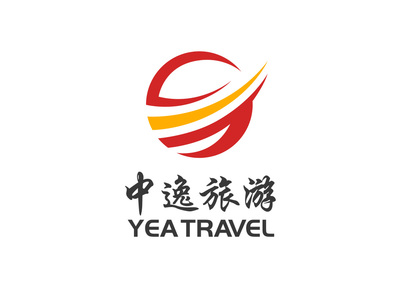 中逸國際旅行社