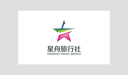 蘇州星舟旅行社