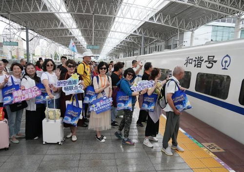 沿著滬寧去旅行 旅游產(chǎn)品首發(fā)在上海西站，與旅行社共啟新程