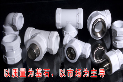 九牧管業在自行車制造中的創新應用