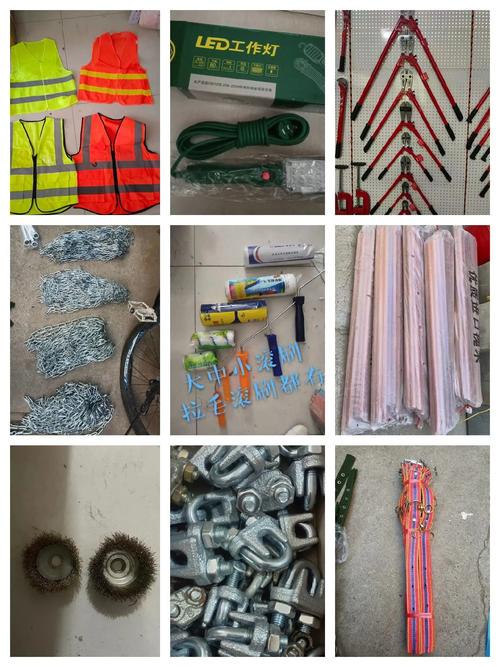 本店經營五金交電、土產日雜、燈飾電器、日用百貨