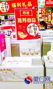 博餅回歸親情催熱日用品銷售，消費趨于理性促市場穩健發展